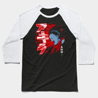 AKIR4 Baseball T-Shirt